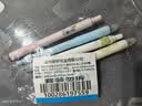 爱好（AIHAO）幸运四叶草旋转解压热可擦静音按动中性笔ST0.5高颜值学生刷题笔练字笔摩易擦笔黑笔4支装 GP46951 实拍图