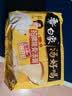 白象 方便面 汤好喝招牌猪骨汤面110g*5包 泡面 五连包夜宵速食 实拍图