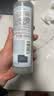 雅漾（Avene）恒润肌活保湿精华液200ML 小蛮腰肌底精华敏肌保湿水护肤礼物 实拍图