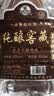 【洋河镇纯粮大曲白酒系列】经典浓香型白酒 纯粮精酿白酒烟酒 52%vol 5L 1桶 实拍图