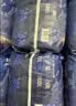 babycare皇室狮子王国拉拉裤加大号XXXL24片 (>17kg)尿不湿干爽大吸量 实拍图