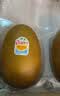 佳沛（zespri）新西兰金奇异果猕猴桃 5粒装 单果约88-103g 水果源头直发 实拍图