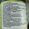 肌肉博士一水肌酸粉300g 青苹果味肌酸含量90% 纯度99.99%运动健身营养粉  实拍图