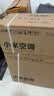 小米空调 巨省电 1.5匹挂机 一级能效 外机单排铜管 KFR-35GW/N1A1【整机免费十年包修】 实拍图
