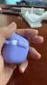 Apple/苹果 AirPods 5（支持主动降噪）搭配USB-C充电盒 蓝牙耳机适用iPhone/iPad/Mac 【电信版】 实拍图