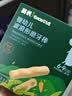 英氏婴幼儿磨牙棒胡萝卜味婴儿宝宝零食6-12个月辅食磨牙饼干64g 实拍图