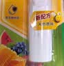 曼秀雷敦蜂蜜修护润唇膏原味4g保湿滋润唇膏去死皮淡化唇纹防干裂 实拍图