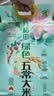 十月稻田 绿色食品 五常大米 10斤（东北大米 香米 5kg/公斤） 实拍图