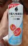 外星人电解质水无糖饮料0糖0卡0脂肪功能性能量运动整箱装【大罗同款】 【新升级红包版】青柠口味600ml*15瓶 实拍图