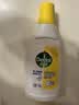 滴露（Dettol）衣物消毒液除菌 柠檬750ml 99.9%杀菌除螨内衣衣服消毒水 实拍图