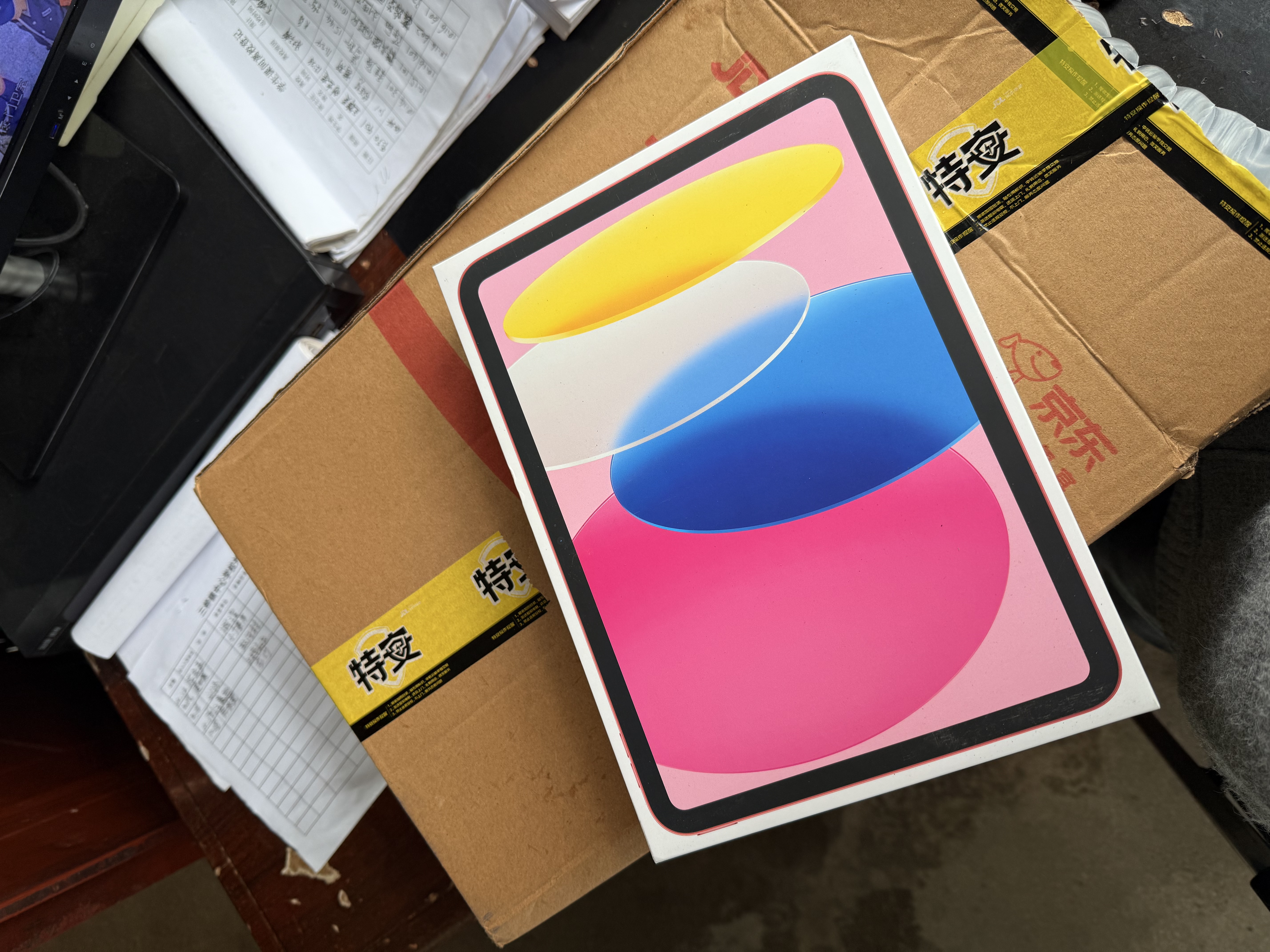 Apple/苹果 iPad 11英寸 A16芯片2025年款 平板电脑 (256GB WLAN版学习办公娱乐)粉色 实拍图
