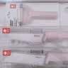 babycare辅食刀具套装厨房家用宝宝辅食工具砧板陶瓷套装4件套 实拍图