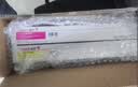 天威适用佳能NPG-67粉盒C3125 C3020粉盒c3226 c3222l墨盒c3130l c3530 c3120l墨粉盒NPG67 C3520硒鼓C3320L粉盒 实拍图