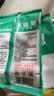 特瑞肯（TRICON）厨房食用纯碱200g*5袋烘焙发面饮品制作清洁祛污祛味调味品送礼 实拍图