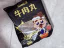 潮夫道牛肉丸潮汕手打250g 火锅丸子食材关东煮丸料空气炸锅麻辣烫烧烤 实拍图