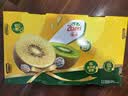 佳沛（zespri）新西兰金奇异果22粒巨大原箱146-175g猕猴桃水果礼盒 实拍图