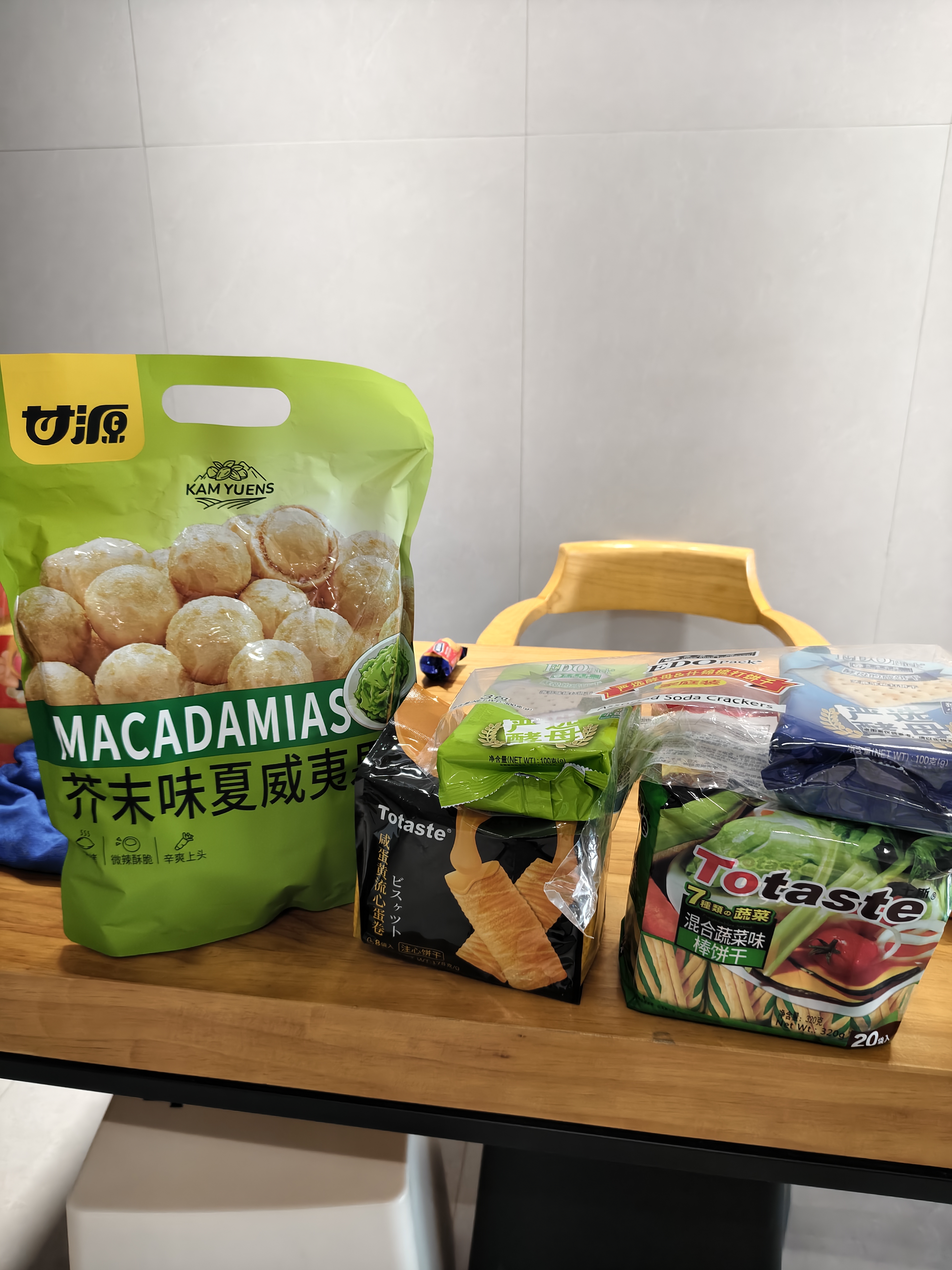 Totaste土斯咸蛋黄流心鸡蛋卷178g中秋送礼儿童孕妇健康早餐休闲小零食品 实拍图