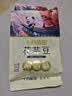 十月稻田 花芸豆 2斤 东北饭豆 芸豆大碴粥 五谷杂粮粗粮  煮粥煲汤 新豆 实拍图