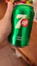 百事可乐七喜7UP 柠檬味 碳酸饮料汽水 330ml*24听胖罐 整箱装 实拍图