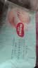 好奇（Huggies）小森林纸尿裤S4片(4-8kg)【试用】 实拍图