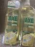 AXE斧头牌柠檬玻尿酸洗洁精1kg*2瓶果蔬安心洗清洁力+50% 实拍图