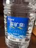 恒大冰泉天然饮用矿泉水4L*4桶整箱装大桶泡茶露营桶装水京东自营热门商品 实拍图