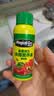 美益棵浓缩营养液通用型600ml月季多肉绿植花卉盆栽园林复合肥料水溶肥 实拍图