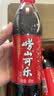 崂山【任嘉伦推荐款】 国货可乐汽水 碳酸饮料 PET瓶装 500ml*24瓶箱装 实拍图