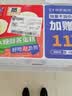 港荣木糖醇蒸蛋糕1000g 面包早餐零食糕点心下午茶京东专供礼品盒 实拍图