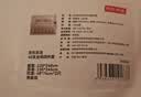京东京造100%纯棉四件套全棉床单被套抑菌套件床上用品200*230cm1.5/1.8米床 咖色 实拍图