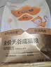 好主人（CARE）金装好主人猫粮无谷猫粮全价成猫通用80%含肉量10kg【宠物金选】 实拍图