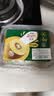佳沛（zespri）新西兰金奇异果4粒103-114g猕猴桃源头直发水果礼盒 实拍图