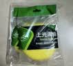 龟牌 （Turtle Wax）压边掌心打蜡海绵 汽车用品上光海绵 汽车绵3只装 实拍图
