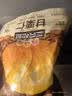 三只松鼠板栗仁40g*11袋无壳即食软糯香甜优质甘栗仁休闲零食坚果炒货 实拍图