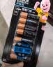 金霸王(Duracell)超能量智能门锁电池 5号电池8节装 适用于小米鹿客凯迪仕TCL德施曼等电子门锁指纹锁 实拍图