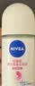 妮维雅（NIVEA）孙颖莎同款抑汗香体止汗露腋下干爽精华爽身走珠液50ml生日礼物 实拍图