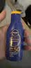妮维雅（NIVEA）清透全身防晒霜隔离润肤露75mlSPF30 PA+++防水防汗生日礼物 实拍图