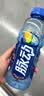 脉动（Mizone）维生素饮料雪柚橘子味400ML*15整箱低糖电解质水做运动饮料小瓶装 实拍图