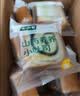 七小七山药养养小吐司385g厚切吐司面包营养儿童早餐健康零食 源头直发 实拍图