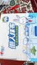 心相印懒人抹布200抽2包 壁挂式厨房用纸 吸油锁水一次性可水洗抹布整箱 实拍图