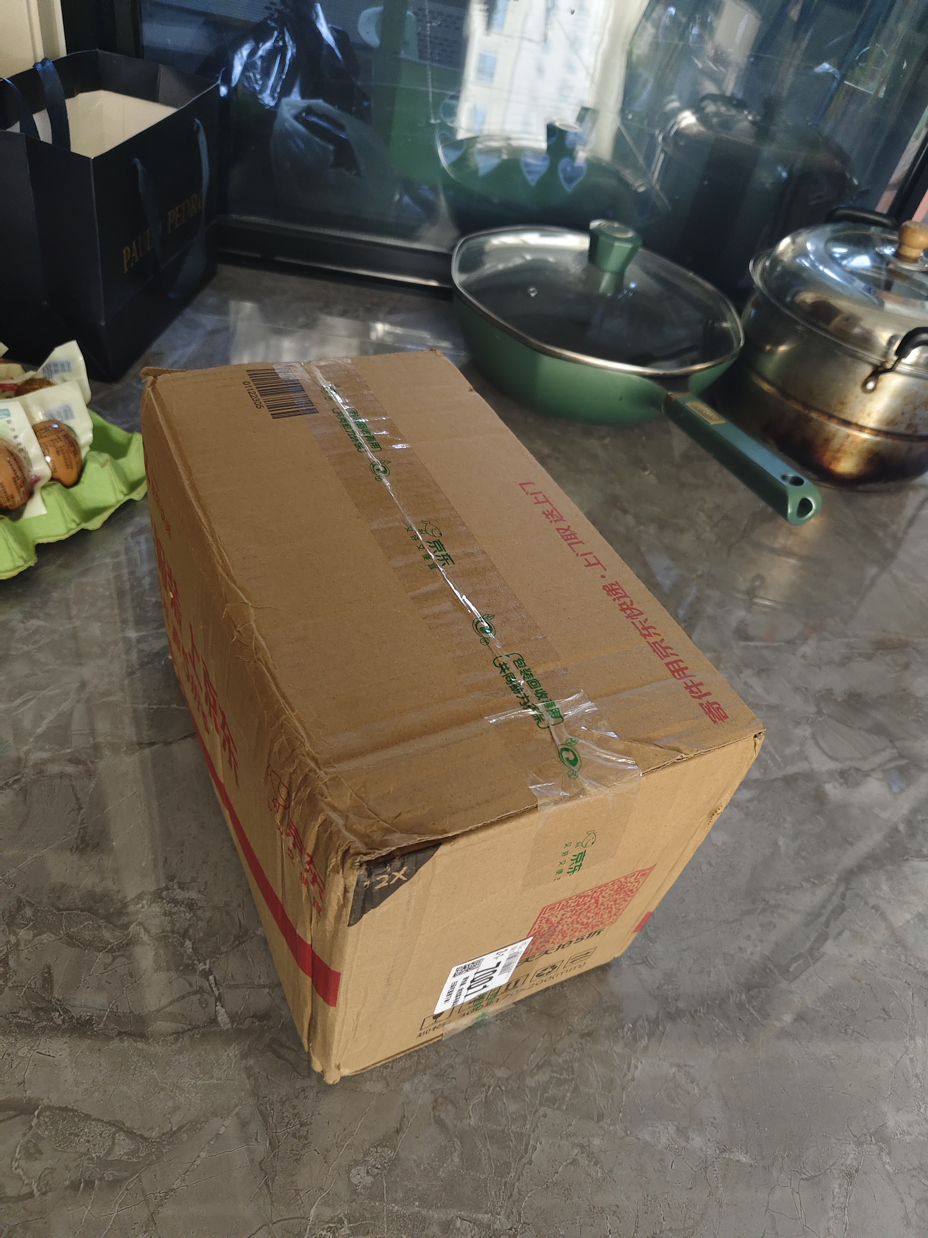 费列罗巧克力48粒600g 榛果威化 糖果 休闲零食 喜糖 伴手礼 实拍图