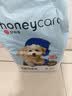 HONEYCARE好命家宠物尿垫猫狗尿片 训导防漏尿布 加厚狗狗厕所垫M码45*60cm 实拍图