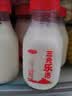 三元乐活高品质牛乳200ml*12瓶 冲咖啡 拌麦片 牛奶 实拍图