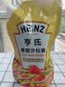 亨氏（Heinz）沙拉酱 香甜沙拉酱 蔬菜水果沙拉寿司酱 200g袋装 实拍图