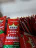 麻辣王子辣条大礼包 885g（38包） 微麻微辣 过节送礼休闲分享 零食礼袋 实拍图
