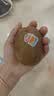 佳沛（zespri）新西兰金奇异果10粒巨大果146-175g猕猴桃水果礼盒 实拍图
