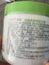 丝塔芙舒润保湿大白罐550g双支装 不含烟酰胺 身体乳润肤霜敏感肌适用 实拍图