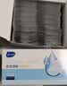 海氏海诺75%医用酒精消毒棉片湿巾100片 独立装擦手机皮肤消毒 6*3cm凑单 实拍图