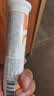 康恩贝维生素C泡腾片4支*20片固体饮料vc泡腾片(甜橙味2支+水蜜桃味2支) 实拍图