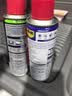WD-40强力除胶剂汽车清洁家用去胶清洗剂玻璃不干胶双面粘去除瓷砖地板 实拍图